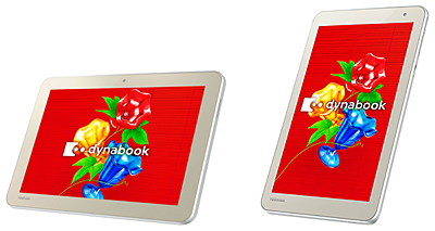 「dynabook Tab S50」と「dynabook Tab S38」<
