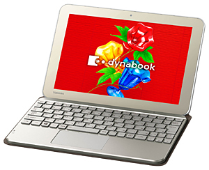 「dynabook Tab S50/36M」にはBluetoothキーボードが付属し、ノートPCのように使用できる