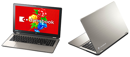 dynabook P75/28M