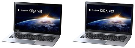 「dynabook KIRA V83/29M」と「dynabook KIRA V63」