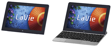 LaVie Tab W TW710/Sシリーズ