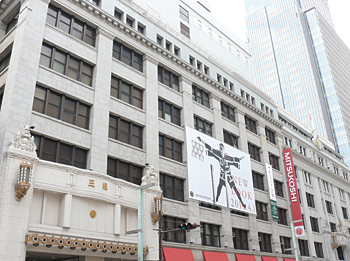 百貨店内への出店が大きな特色