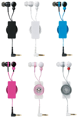 EHP-CS3540Rシリーズ