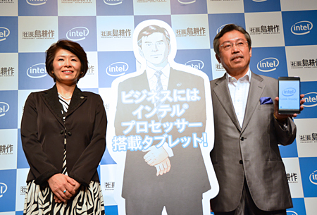 江田麻季子社長と弘兼憲史さん