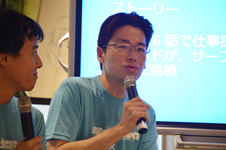 平澤直プロデューサー