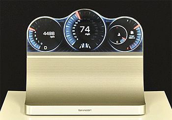 「フリーフォームディスプレイ」の試作品