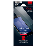 液晶保護ガラス スーパークリア