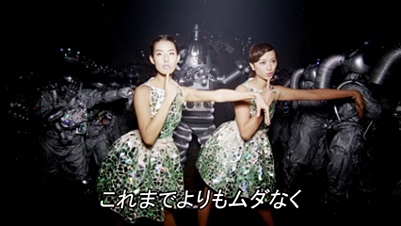 ダンスシーンをフルバージョンで楽しめる