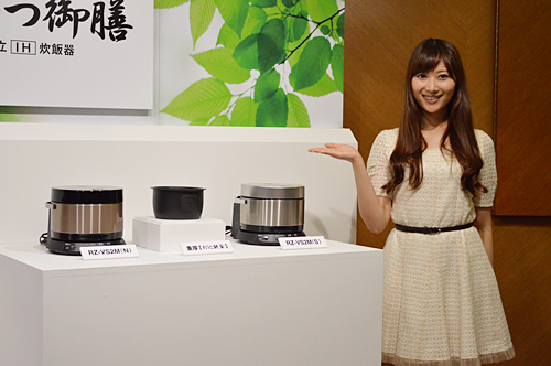 「少量炊飯」にこだわった日立の新しい炊飯器