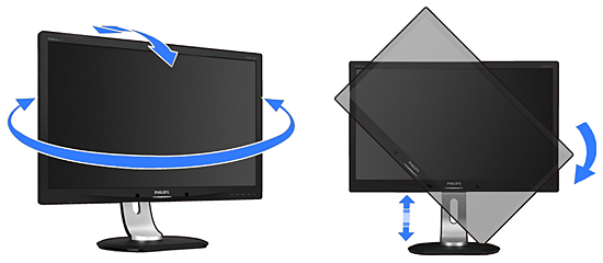 高さや回転、傾きなど調整できる