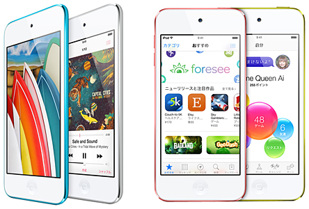 ゲームやアプリも楽しめる