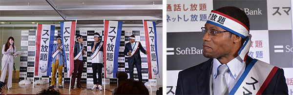 のぼりを持って登場