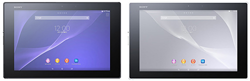 Xperia Z2 Tablet SOT21