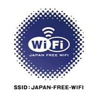 「JAPAN-FREE-WIFI」サービスのロゴ