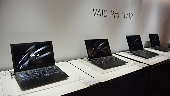 「VAIO Pro」シリーズ