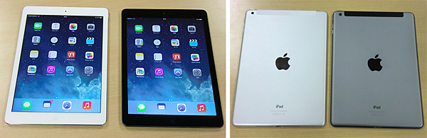 2色のカラーバリエーション