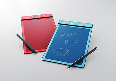 Boogie Board カラーコーディネイト