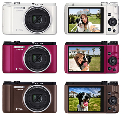 ハイスピードエクシリム EX-ZR1300