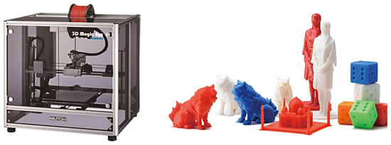 「3DMagicEgg MF-1050」