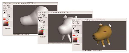 付属の3Dソフトの画面イメージ