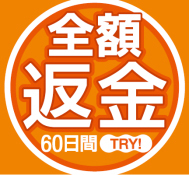 キャンペーンのロゴ