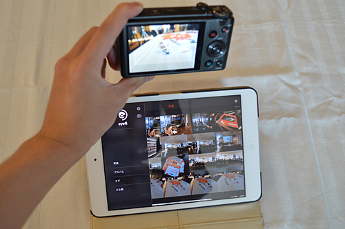 撮影した写真はクラウドに自動転送され、同期しているタブレット端末ですぐに閲覧できた