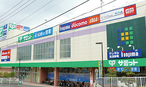ノジマ権太坂店