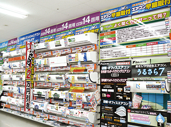 競合対策として、エアコンの品揃えを充実させる