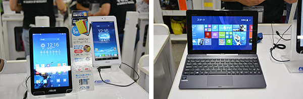 「ASUS MeMO Pad 7」、「ASUS TransBook」