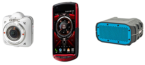 防水仕様のデジタルで夏を制する!