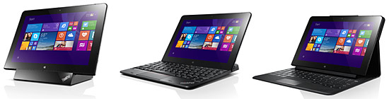 「ThinkPad Tabletドック」「ThinkPad 10 ウルトラブック キーボード」「ThinkPad 10 タッチケース」