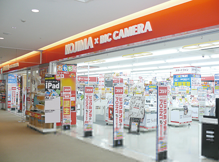 コジマ×ビックカメラ南砂町SUNAMO店