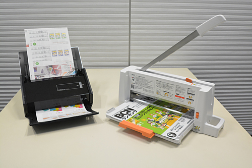 「PK-113」とPFUのスキャナ「ScanSnap iX500」