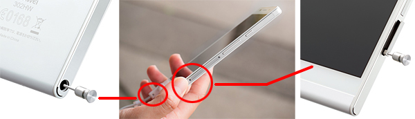 デザイン的なアクセントもなっているイジェクトピンで、microSDカードやSIMスロットを開閉することができる