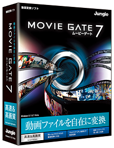 MovieGate 7