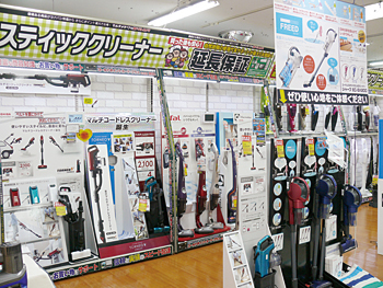 スティッククリーナーコーナー