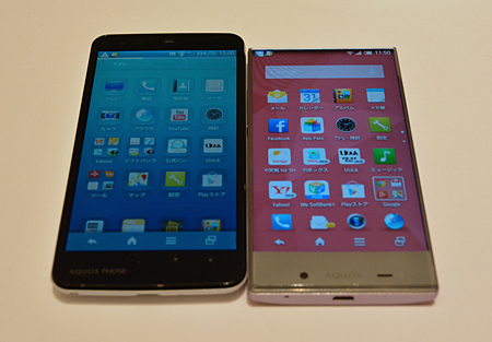 左が前機種、右が「AQUOS CRYSTAL」
