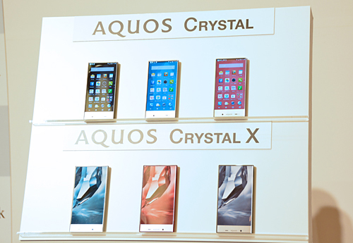 「AQUOS CRYSTAL」と「AQUOS CRYSTAL X」