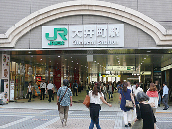 多くの住民が買い物に訪れるJR大井町駅駅前