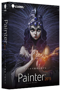 Corel Painter 2015(通常版)
