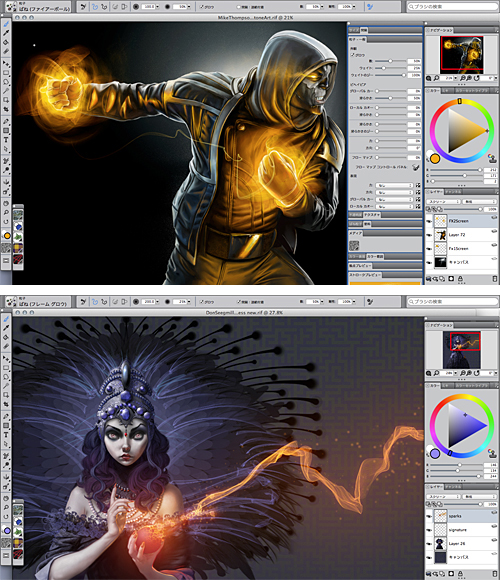 操作画面イメージ