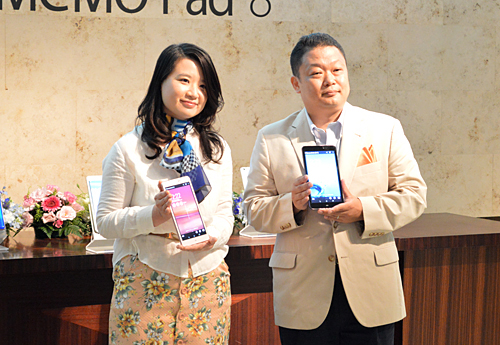 「ASUS MeMO Pad8(AST21)」