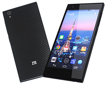 ZTE Blade Vec 4G