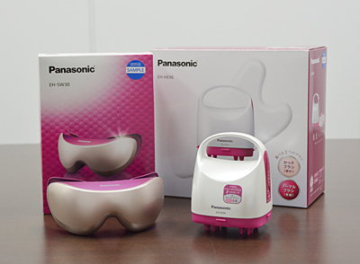 「頭皮エステ EH-HE96」と「目もとエステ EH-SW30」を無料で貸し出す