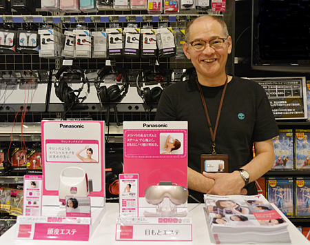 TSUTAYA赤坂店の坂巻店長