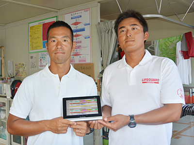 多胡誠代表と朽木豊監視長