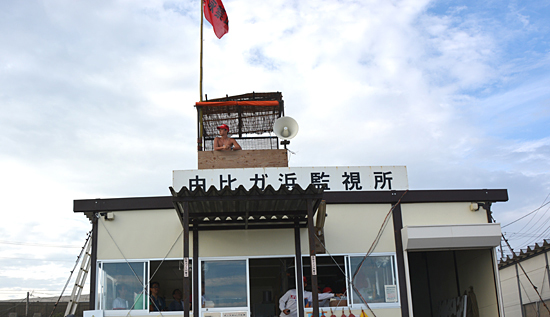 由比ヶ浜監視所