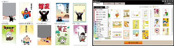素材数は30万点以上
