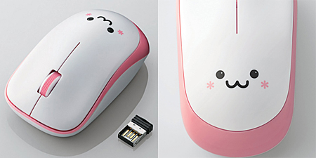 M-IR06DRSシリーズ(ピンク)