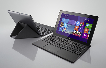 付属キーボードの利用イメージ